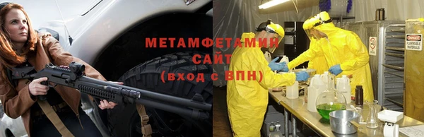 хмурый Новочеркасск