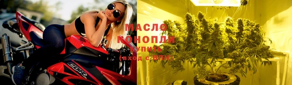 PSILOCYBIN Абдулино
