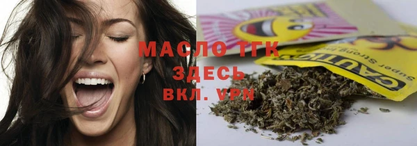 амфетамин Медвежьегорск