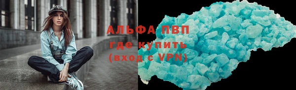 метадон Абинск