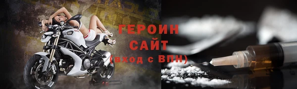 амфетамин Медвежьегорск
