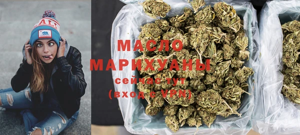 PSILOCYBIN Абдулино