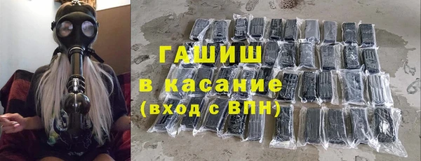 кокаин колумбия Медногорск