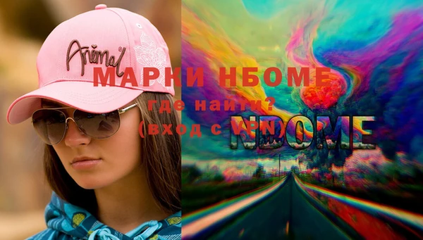 PSILOCYBIN Абдулино