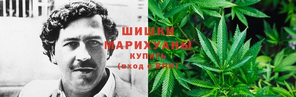 кокаин колумбия Медногорск