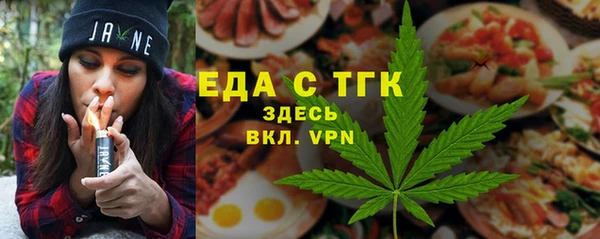 стаф Абаза