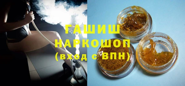 амфетамин Медвежьегорск