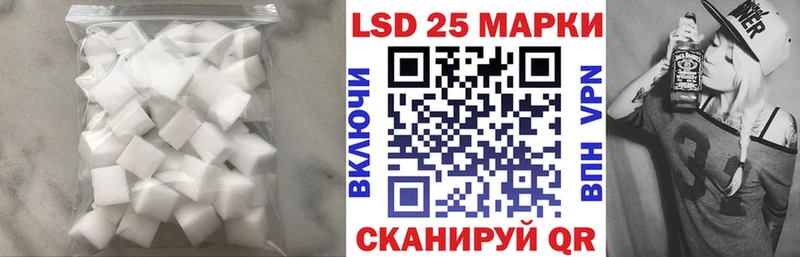 где найти   Усолье  Лсд 25 экстази ecstasy 