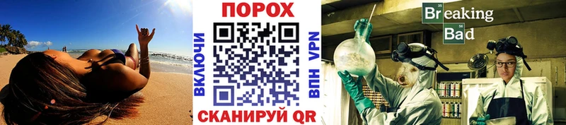 МЕТАМФЕТАМИН Декстрометамфетамин 99.9%  Усолье 